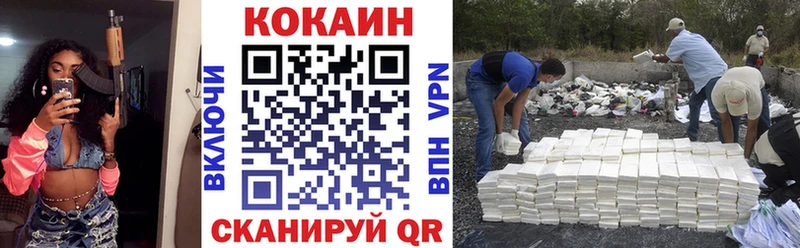 Наркотические вещества Болотное МАРИХУАНА Мефедрон кракен маркетплейс ГАШИШ A-PVP