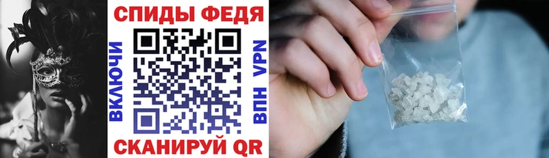 kraken tor  Болотное  АМФЕТАМИН 98% 