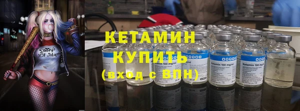 прущий лед Россошь