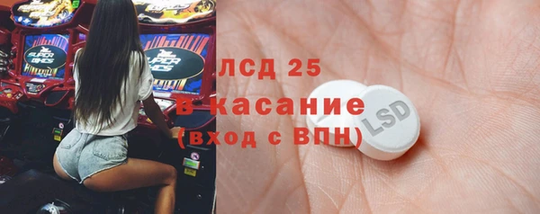 меф Ростов