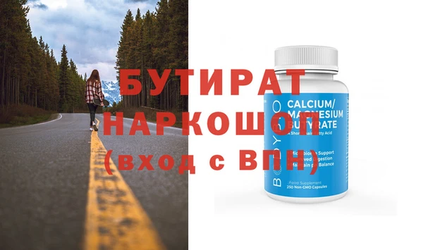 меф Ростов