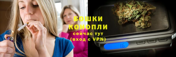 таблы Рославль