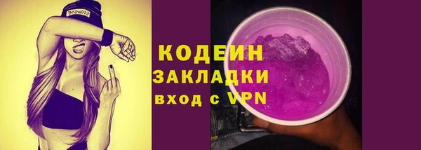 меф Ростов