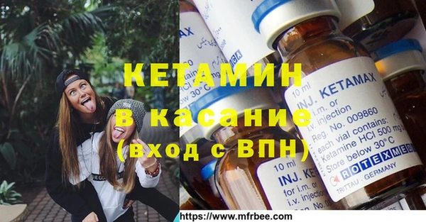 прущий лед Россошь