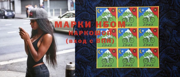 прущий лед Россошь