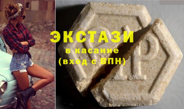 меф Ростов