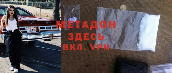 таблы Рославль
