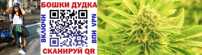 Марихуана тримм  как найти закладки  Болотное 